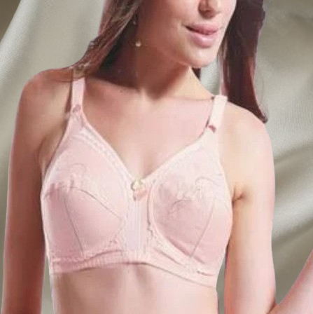 Citin Pink (B, C, D, DD)